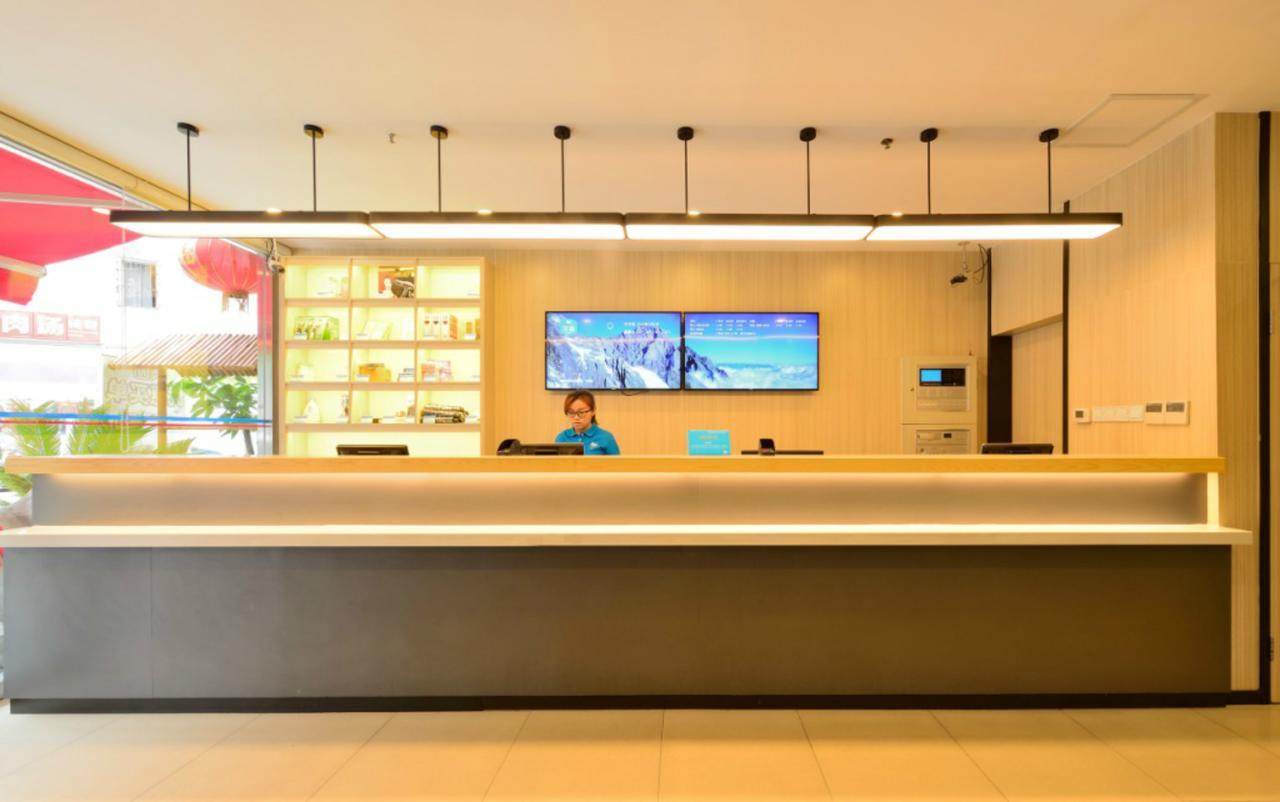Hanting Hotel Qingdao Zhanqiao Railway Station Exterior foto